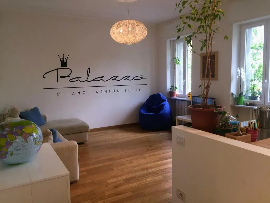 Διαμέρισμα Milano Fashion Suite - Citylife District Ιταλία